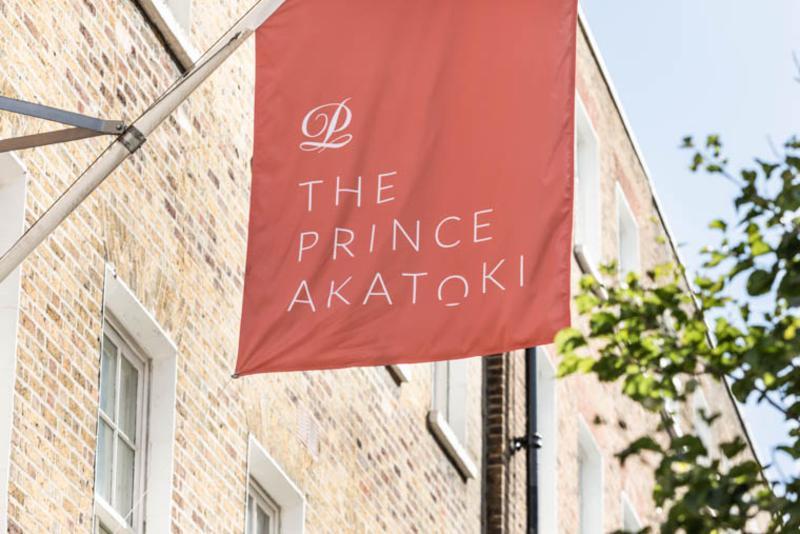 The Prince Akatoki Londra Exterior foto