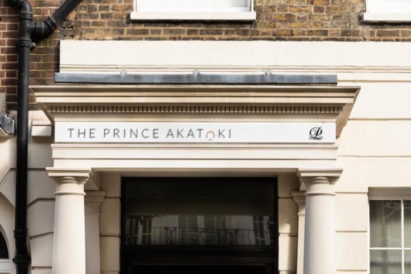 The Prince Akatoki Londra Exterior foto